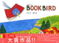BOOK BIRD