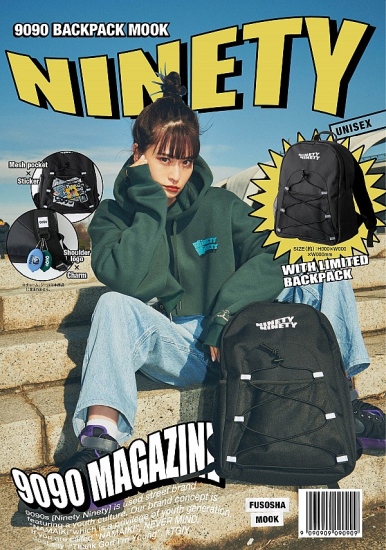 9090 BACKPACK MOOK